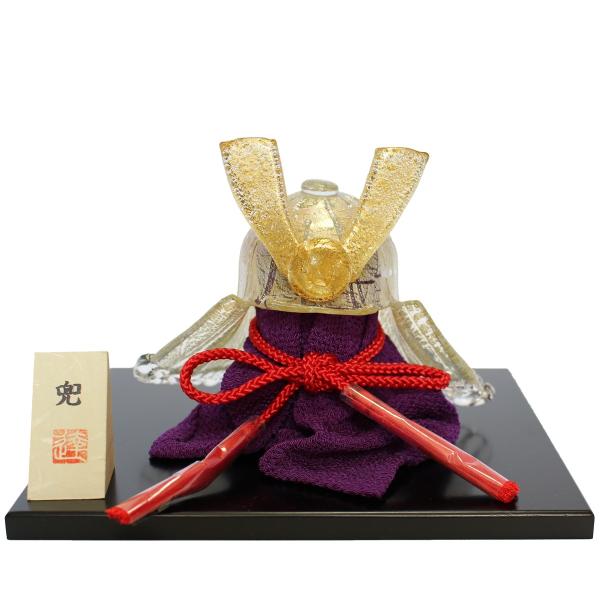 ガラスの兜 金兜(金・銀) glass calico グラスキャリコ ハンドメイド ガラスアート 5月 端午の節句 五月人形 兜飾り オブジェ 室内 インテリア お祝い ギフト