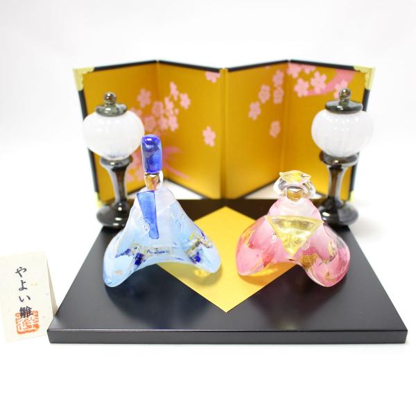 ガラスのお雛様 やよい雛(水色・ピンク) 雪洞(ぼんぼり)付き glass calico グラスキャリコ ハンドメイド ガラスアート 雛人形 ひな人形 おひなさま 桃の節句 オブジェ コンパクト