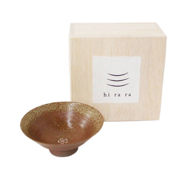 越前焼 越前うすくち盃 ひらら 桜 ハンドメイド酒器 純国産 伝統工芸 日本酒 冷酒 大吟醸 杯 ぐい呑 おちょこ
