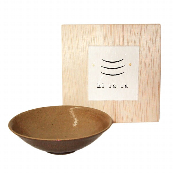 越前焼 越前うすくち盃 ひらら 極 ハンドメイド酒器 純国産 伝統工芸 日本酒 冷酒 大吟醸 杯 ぐい呑 おちょこ