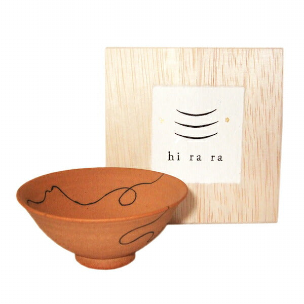 越前焼 越前うすくち盃 ひらら 夕顔(小) ハンドメイド酒器 純国産 伝統工芸 日本酒 冷酒 大吟醸 杯 ぐい呑 おちょこ