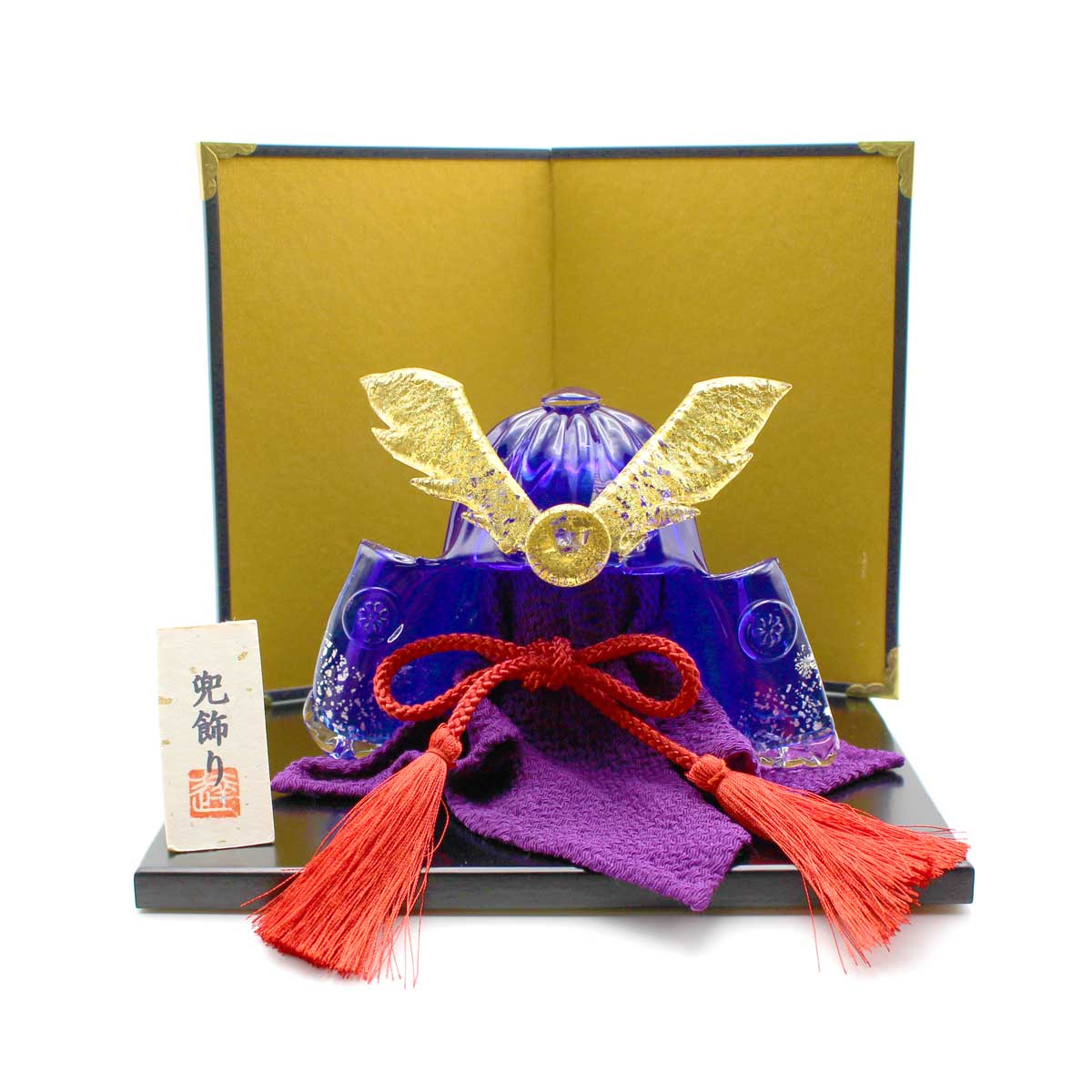 ガラスの兜 彩兜(あやかぶと 青・波) glass calico グラスキャリコ ハンドメイド ガラスアート 5月 端午の節句 五月人形 兜飾り オブジェ 室内 インテリア お祝い おしゃれ ギフト プレゼント