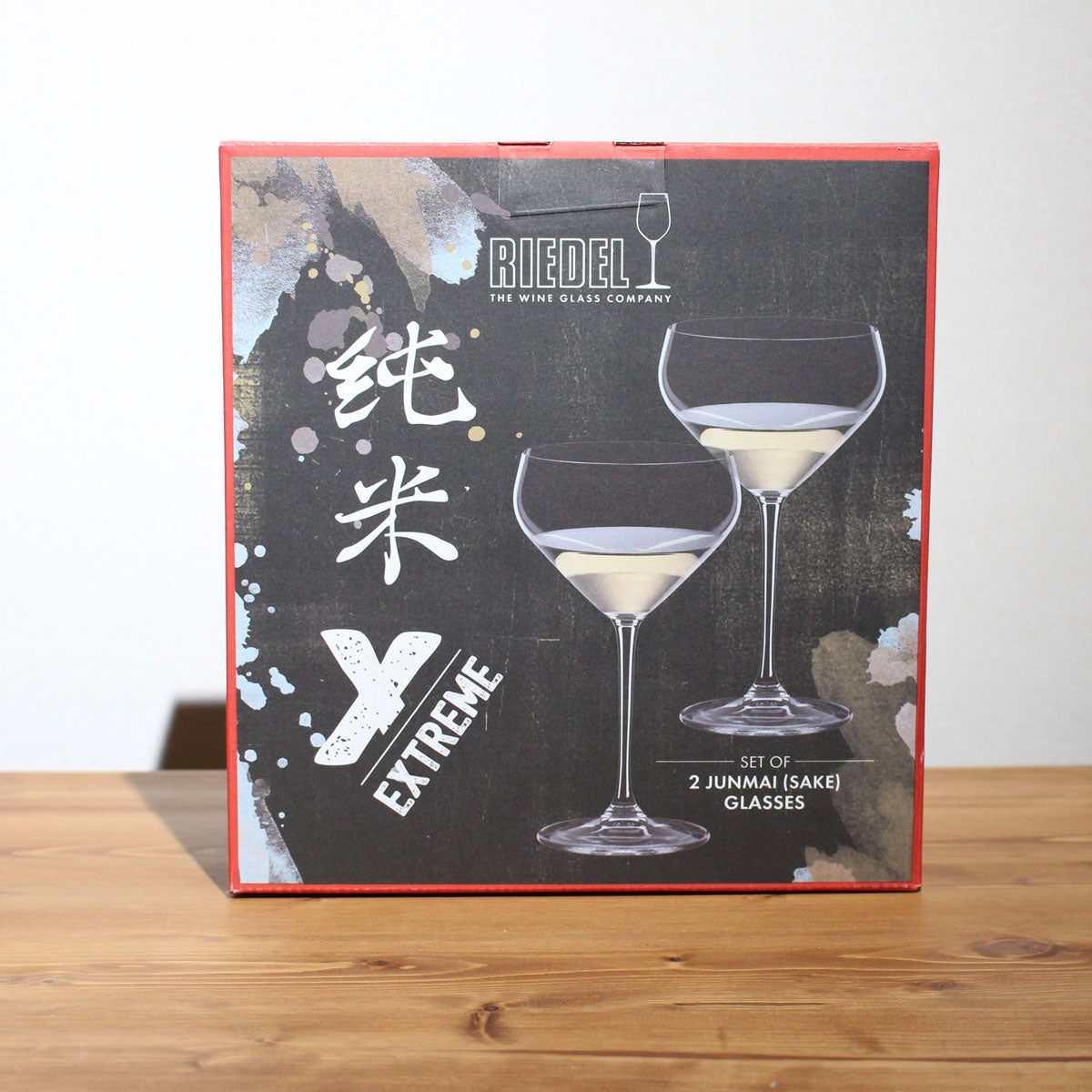 リーデル 〈エクストリーム〉純米 ペアセット (2個入) 4441/27 日本酒 純米酒 グラス RIEDEL 正規品