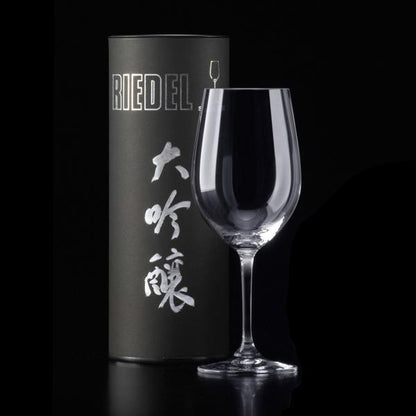 リーデル ワイングラス ヴィノム 大吟醸 (チューブ缶 1個入) 416/75 日本酒 ホワイトワイン グラス RIEDEL 正規品